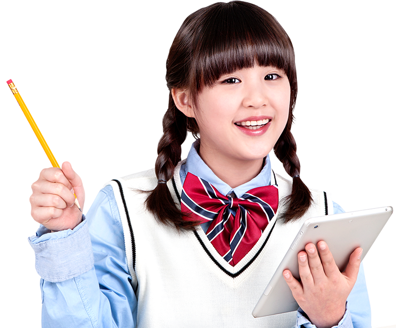 웃는 아이